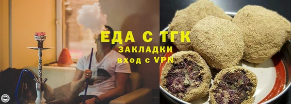 MDMA Волоколамск